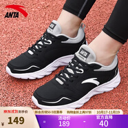 安踏（ANTA）男鞋皮面运动鞋男轻便防滑跑步鞋男跑鞋休闲鞋子旅游鞋 【皮面防水5515】黑/浅灰-1 40