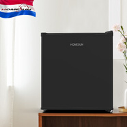 奥达信（HOMESUN）Ⅱ代静音全季酒店亚朵酒店客房小冰箱迷你冰箱小型可替代吸收式半导体冰箱可嵌入式小冰箱 BCH-30A（酒店批发特价款）