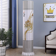 格力云酷大3匹2匹KFR-72LW/NhZaD3W空调罩套50LW柜机圆柱形防尘罩 飘飘开机可用 格力云酷空调罩