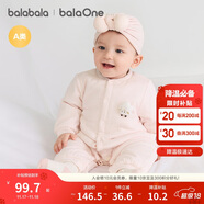 巴拉巴拉童装连体衣新生儿2025新款冬装爬服加厚男女婴童衣服208425133202