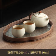 维诺亚米黄汝窑泡茶小茶壶一人用新中式陶瓷泡茶壶茶杯功夫茶具套装家用 10花窗托盘豆黄悦禾茶壶+2个龙蛋杯+花窗玻璃托盘 101mL含-200mL含