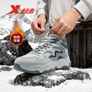 特步大二棉鞋男鞋加绒冬季保暖防水皮面厚底防滑耐磨休闲鞋子男雪地靴 0022幻影灰/终极灰/熔烟灰 42