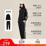 安踏易打理套装丨立领针织外套长裤女款冬季运动上衣直筒裤两件套