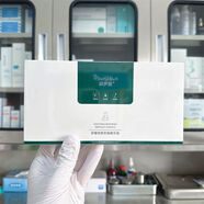 京营甄选院线洁面乳精华液壬二酸精华霜面膜修护霜气垫霜护理 舒缓修颜安瓶精华液