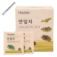 食芳溢韩国进口TEAZEN牛蒡茶荷叶茶消肚子生养用独立茶包新款 荷叶茶*1盒【夏季消肚】