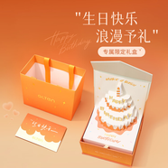 GLTEN四叶草一克拉纯银S999项链女吊坠生日圣诞节礼物表白送女朋友老婆 【限定生日礼盒】四叶草项链