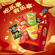 乐事（Lay's）薯片分享装 宫灯礼盒 478克功夫熊猫联名新年零食大礼包
