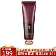 后（The history of） 韩国进口后水妍拱辰享津率享天率丹秘贴面膜 津率享刮痧面膜100ml