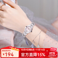 卡西欧（CASIO）手表 碎碎冰简约小巧指针钢带女表 商务学生石英表送女友 LTP-1241D-4A 店长推荐