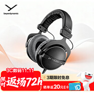 拜雅（beyerdynamic） DT770 PRO 头戴式 专业录音 封闭式监听耳机 80欧低阻版 双11推荐