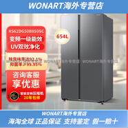 三星（SAMSUNG）Samsung/ RS62DG50B8S9SC 对开门大容量电冰箱一级能效 654L 柔光白RS63DG55P8CWSC 对开三门