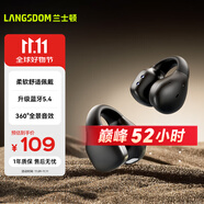 兰士顿 蓝牙耳机 骨传导概念真无线耳机 开放式耳夹不入耳 运动跑步骑行游戏通话降噪 黑色