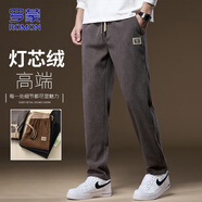 罗蒙（ROMON）休闲裤男秋冬季直筒裤子男士商务直筒男裤大码长裤子