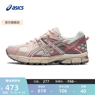 亚瑟士ASICS女鞋舒适透气运动鞋越野跑鞋稳定耐磨跑步鞋 GEL-KAHANA 8 白色/灰色 37.5