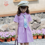 富罗迷Follow me 学院风收腰衬衣连衣裙22年夏季新款女童甜美可爱连衣裙 紫色 120