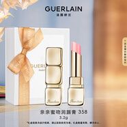 娇兰（Guerlain）亲亲蜜吻润唇膏 358流光玫瑰色 口红化妆品礼盒生日礼物女送女友