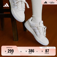 adidas ENTRAP美式校园风运动少年感复古篮球风板鞋男女阿迪达斯 米白色/灰色   38