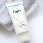 珂润日本花王 CUREL 珂润卸妆蜜 啫喱 130g 干燥敏感肌 脸部舒缓清洁