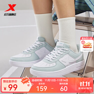 特步男鞋运动鞋空军一号情侣板鞋百搭休闲鞋时尚耐磨防滑运动鞋潮板鞋 绿白【女款】 35