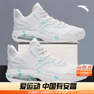 安踏KT3 team｜篮球鞋男秋冬季汤普森防滑减震男户外实战比赛运动鞋子 【KT3 TEAM 2】白/浅雾灰/蓝-1 41