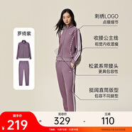 安踏易打理套装丨立领针织外套长裤女款冬季运动上衣直筒裤两件套