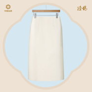 隆鹊中国丝绸[珠白丝毛半身裙]新中式国风百搭时尚休闲款羊毛桑蚕丝 珠白丝毛半身裙 S