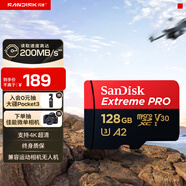 闪迪（SanDisk）128GB TF（MicroSD）内存卡A2 4K V30 U3 C10 至尊超极速移动存储卡 读速200MB/s 写速90MB/s