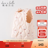 戴维贝拉（DAVE＆BELLA）儿童背心女童羽绒马甲保暖小童羽绒服宝宝坎肩秋冬新款童装 彩虹印花【DB4223466】 80 cm（建议身高73-80cm）