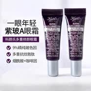 科颜氏（Kiehl's）眼霜淡化细纹提拉紧致黑眼圈熬夜25-30岁淡化黑眼圈抗初老礼盒 多重修颜眼霜3ml*1