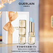 娇兰（Guerlain）亲亲蜜吻润唇膏 056流光冰蓝色 口红化妆品礼盒生日礼物女送女友