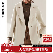 尚都比拉100%羊毛西装领中长款毛呢大衣女冬季通勤风双面呢外套小个子