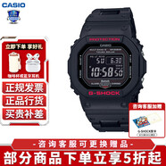 卡西欧（CASIO）小方块男表G-SHOCK日韩表六局电波太阳能蓝牙运动表送男友礼物 GW-B5600HR-1太阳能+蓝牙