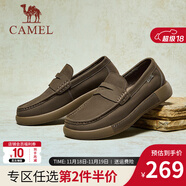 骆驼（CAMEL）休闲皮鞋2025春季新款磨砂牛皮革软弹舒适免系快穿便捷男鞋 G15S201120 卡其 38