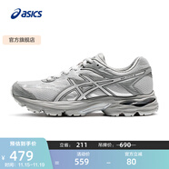 亚瑟士ASICS女鞋舒适回弹跑鞋网面跑步鞋运动鞋 GEL-FLUX 4 灰色 37.5
