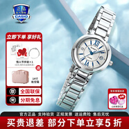 卡西欧（CASIO）手表女SHEEN系列简约休闲优雅时尚人造蓝宝石玻璃镜面女表 SHE-4528D-7A人造蓝宝石镜面