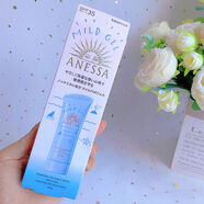 安耐晒新版日本本土版儿童防晒霜乳蓝瓶SPF35粉金SPF50 90g蓝管新版