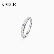 卡蒂罗守护星情侣情侣对戒925银一对戒指结婚可调节求婚生日礼物送女友 守护星男单戒/海蓝锆/925银