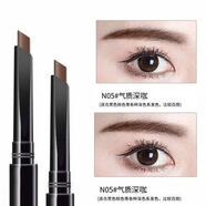 米诗媞眉笔2022新款持久不掉色不脱妆不晕染初学者 2深咖2支火爆促销 0点35g实发2支