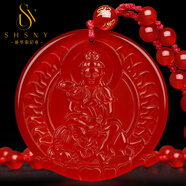 施华索尼亚天然红玛瑙十二生肖守护神吊坠男女本命佛项链玉牌玉坠护身符礼物 普贤菩萨-生肖龙或蛇守护神 直径约50*8mm