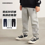 Converse匡威儿童装男童裤子春秋儿童运动裤小学生修身长裤秋冬季束脚裤子 岩岭灰-冬季加绒 24批 160 /66 【建议身高152-158cm】