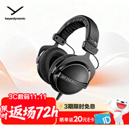 拜雅（beyerdynamic） DT770 PRO 头戴式 专业录音 封闭式监听耳机 250欧黑色特别版 双11推荐