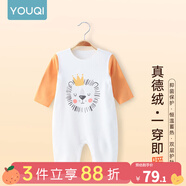 优奇婴儿衣服秋冬新生儿连体衣贴身保暖内衣德绒加绒爬服冬季宝宝衣服 【德绒，恒温蓄热】小狮子 73cm