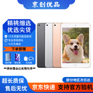 Apple苹果iPad mini5/6 iPadair3/4 2021款iPadPro二手平板电脑 iPad mini5 插卡 64G WiFi版  95成新