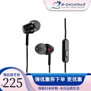 索尼 SONY入耳式有线耳机通用耳麦 音乐游戏运动通话线控耳机附带遥控器麦克风 日本直邮 黑色/MDREX155AP(B)