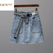 夏典素订女王（SE.PSTP）防走光牛仔裙女2025夏季A字型短裙高腰百搭时尚口袋显瘦半身裙潮 蓝色(带腰带) M 27