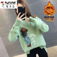 啄木鸟少女羊毛衫初中生羊毛衣女13初中学生15毛衣女大童14春秋孩打底衫 浅绿色加/绒 XL 120-135斤