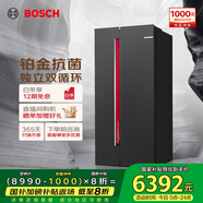 博世（BOSCH）【全域智净铂金版】637升变频大容量双循环家用冰箱对开双开门电冰箱BCD-637W(K2A99E178C)