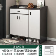 语森忆楼道鞋柜家用门口大容量入户柜新收纳经济型鞋架 掌柜-特惠款9030100cm雾灰+白