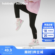 巴拉巴拉童装女童打底裤儿童裤子秋2025中小童长裤弹力裤舒适209325108001