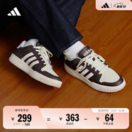 adidas ENTRAP美式校园风运动少年感复古篮球风板鞋男女阿迪达斯 粉棕/白色/矾土棕   41